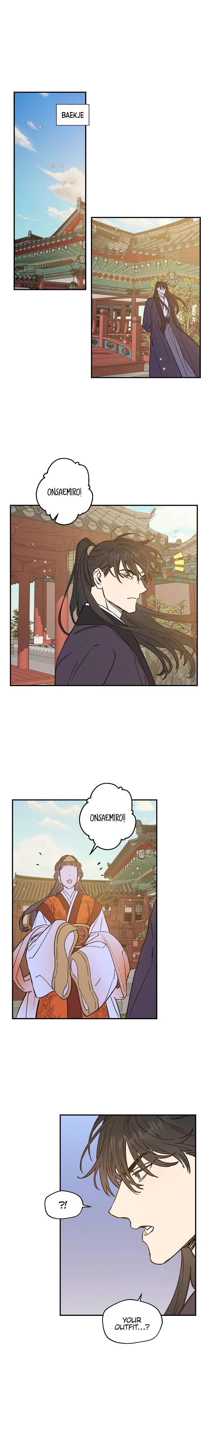 Onsaemiro Chapter 22 Online - página 2