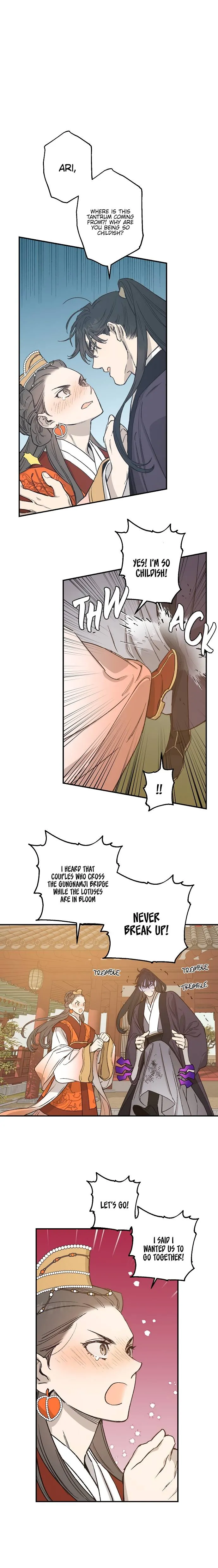 Onsaemiro Chapter 22 Online - página 5