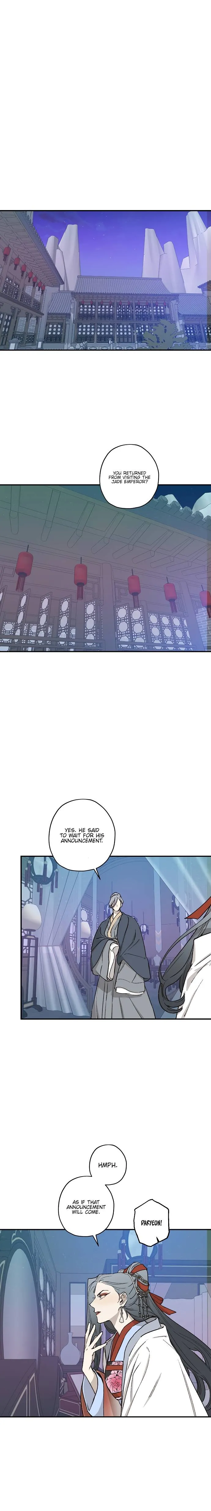 Onsaemiro Chapter 23 Online - página 1