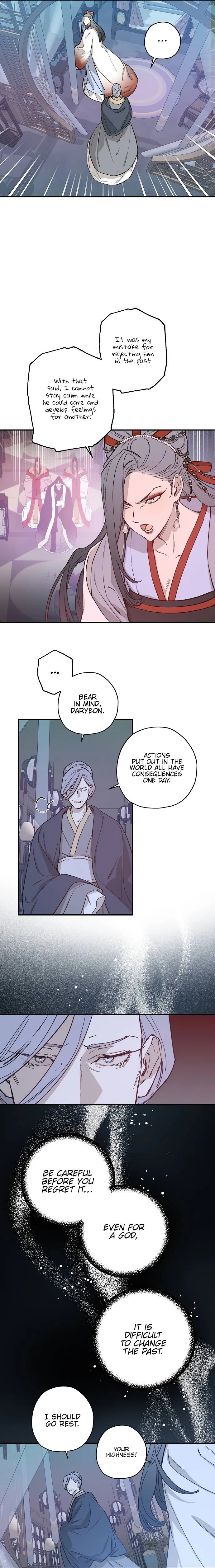 Onsaemiro Chapter 23 Online - página 3