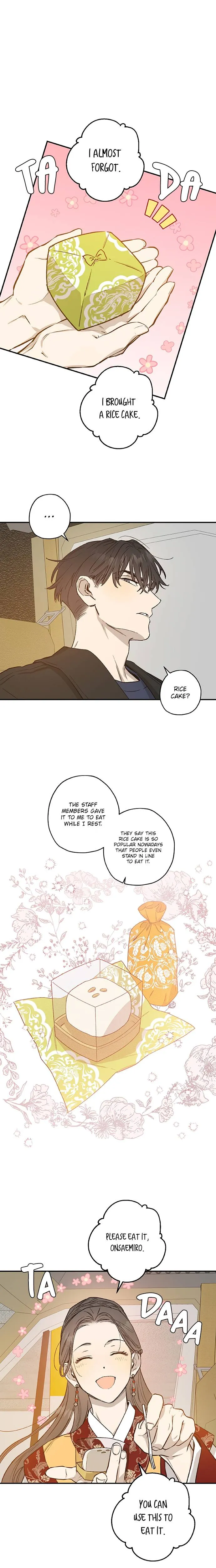 Onsaemiro Chapter 24 Online - página 7