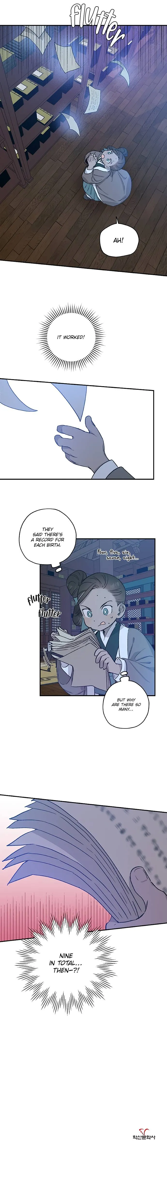 Onsaemiro Chapter 24 Online - página 16