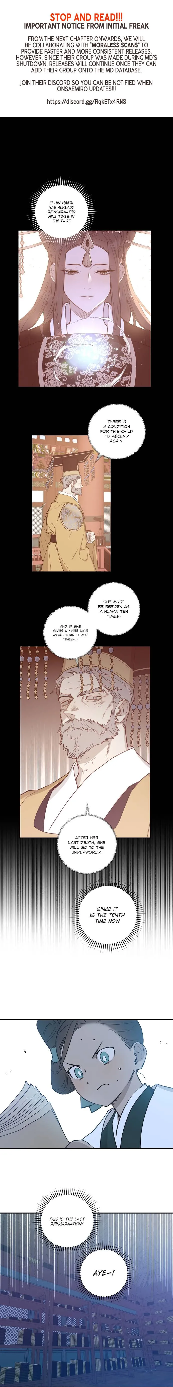 Onsaemiro Chapter 25 Online - página 1