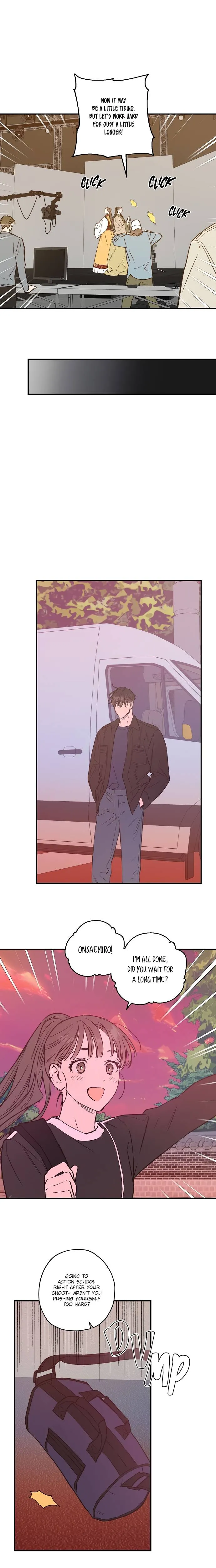 Onsaemiro Chapter 25 Online - página 5