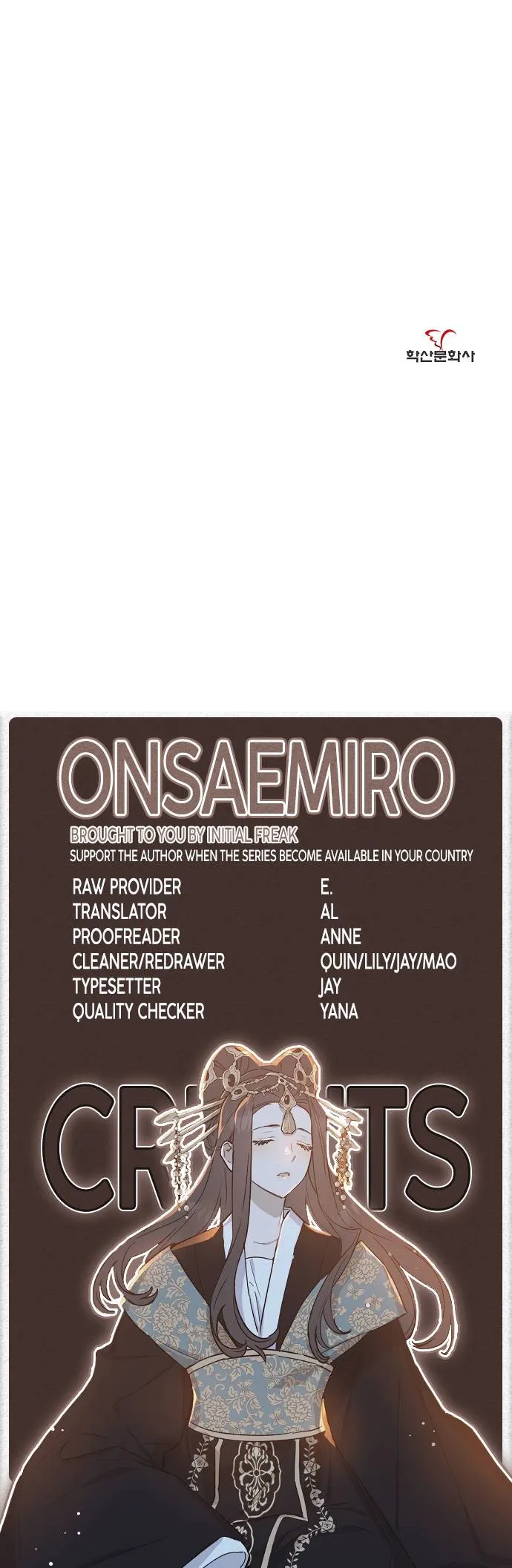 Onsaemiro Chapter 25 Online - página 17