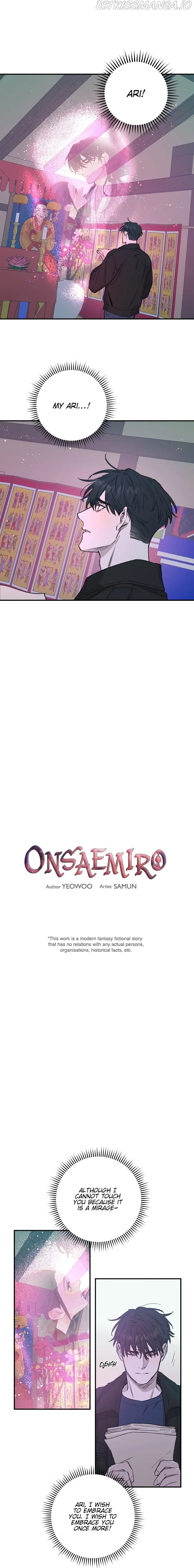 Onsaemiro Chapter 26 Online - página 1