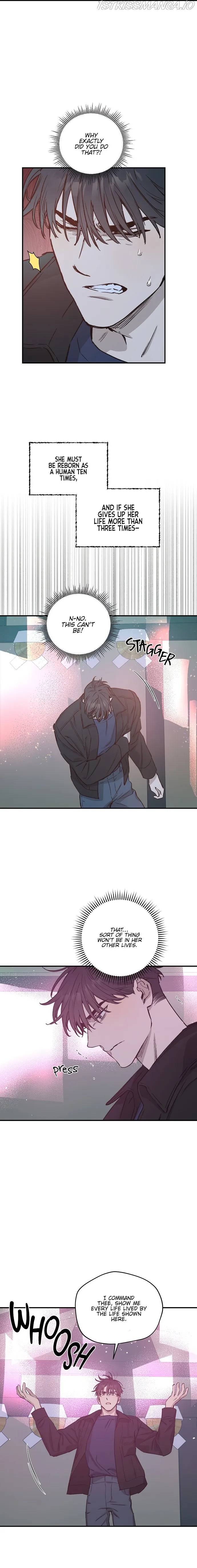 Onsaemiro Chapter 26 Online - página 5