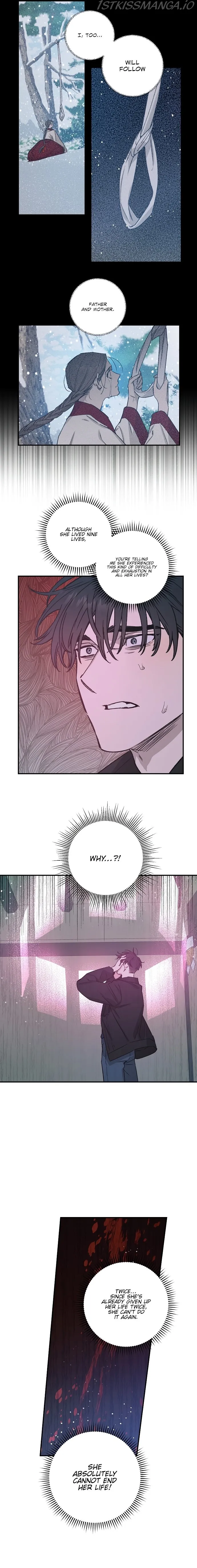 Onsaemiro Chapter 26 Online - página 7