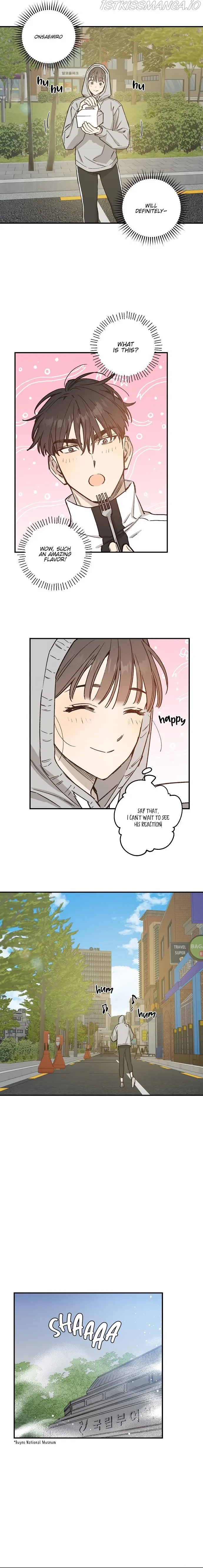 Onsaemiro Chapter 26 Online - página 10
