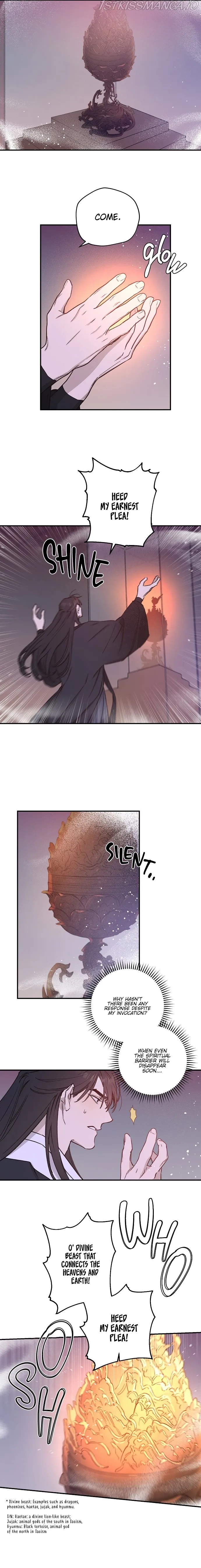 Onsaemiro Chapter 26 Online - página 11