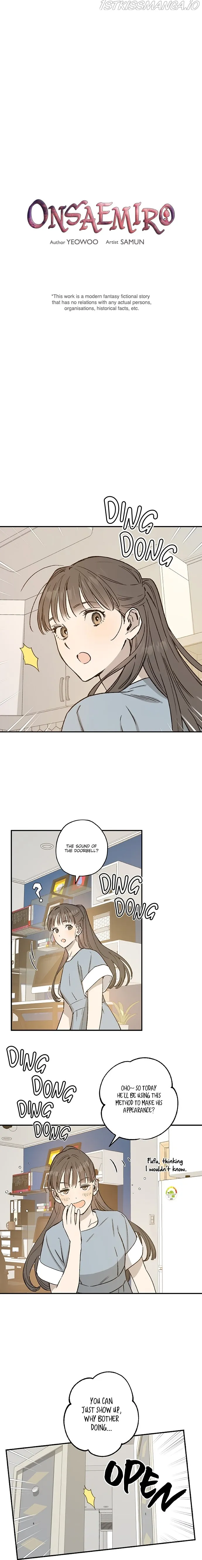Onsaemiro Chapter 27 Online - página 1