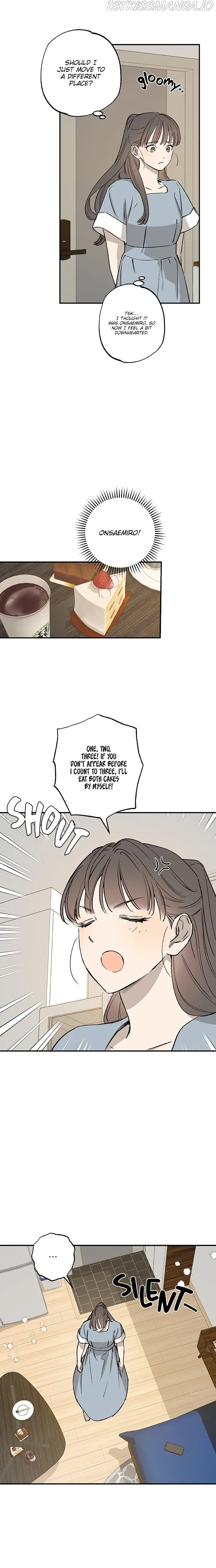 Onsaemiro Chapter 27 Online - página 4