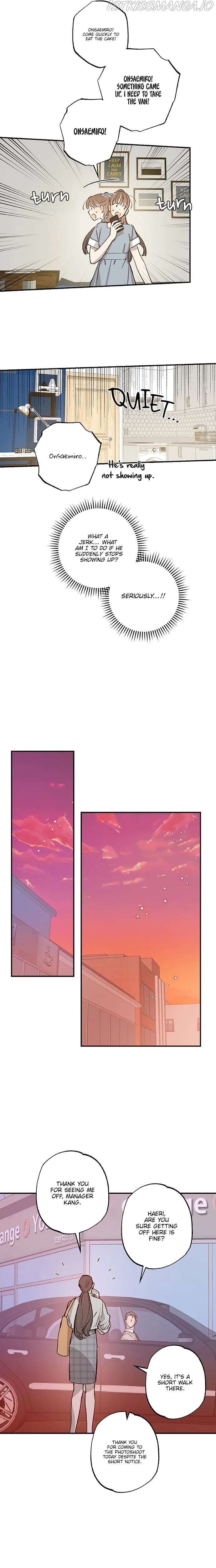 Onsaemiro Chapter 27 Online - página 8