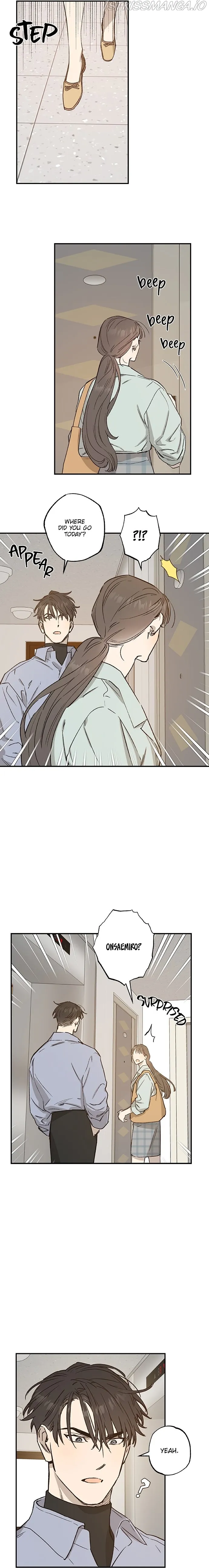 Onsaemiro Chapter 27 Online - página 10
