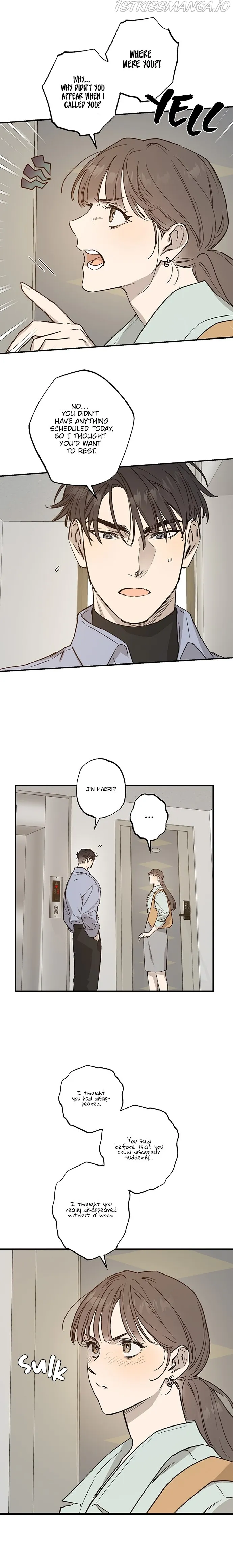 Onsaemiro Chapter 27 Online - página 11