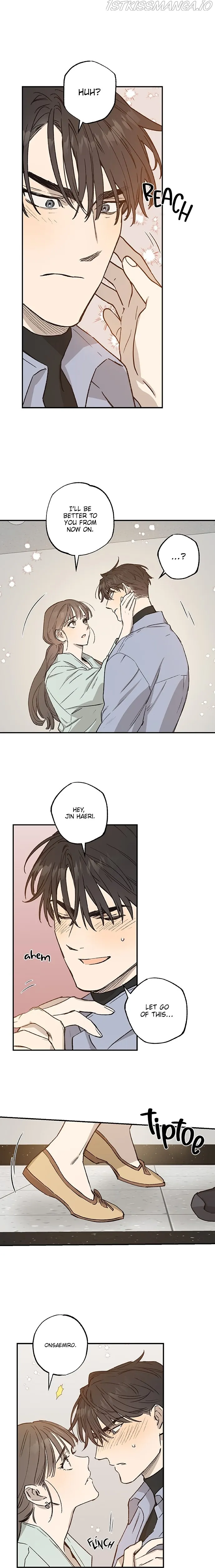 Onsaemiro Chapter 27 Online - página 13