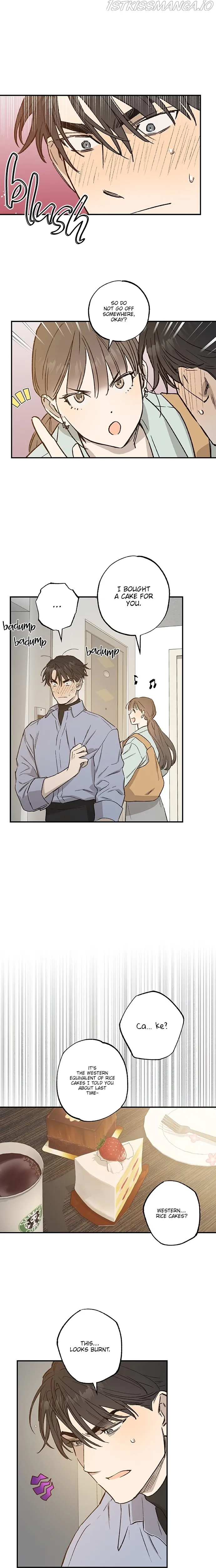 Onsaemiro Chapter 27 Online - página 14
