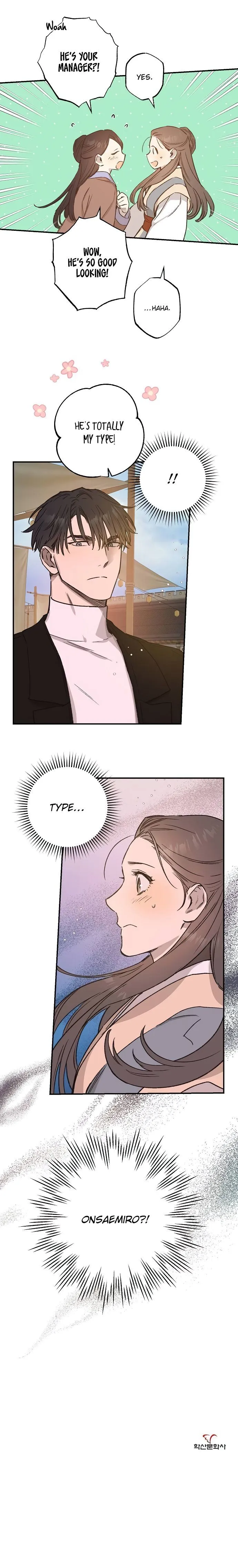 Onsaemiro Chapter 29 Online - página 11
