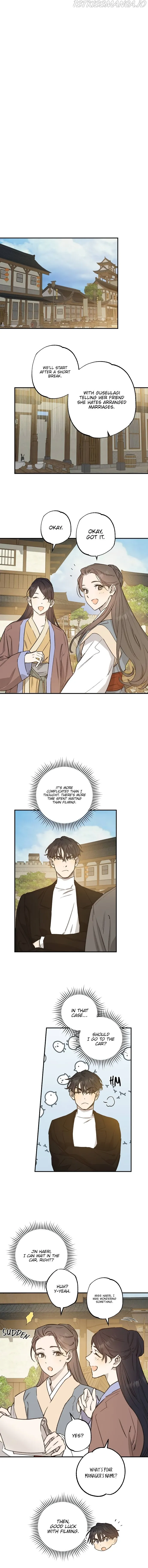 Onsaemiro Chapter 30 Online - página 1
