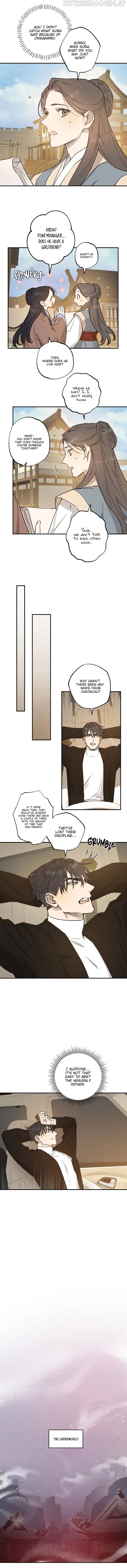 Onsaemiro Chapter 30 Online - página 2