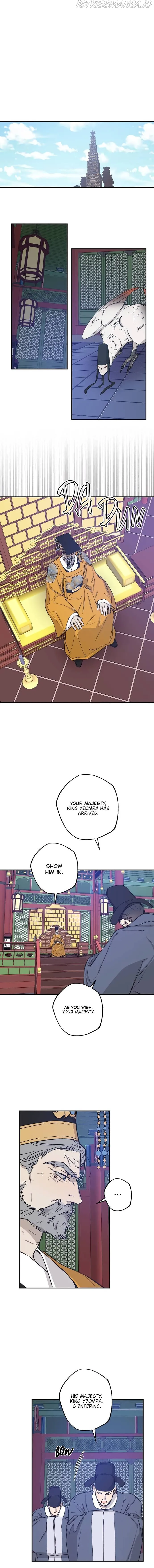 Onsaemiro Chapter 31 Online - página 8