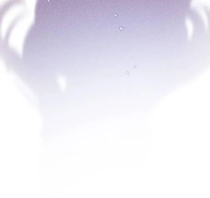 Onsaemiro Chapter 32 Online - página 15