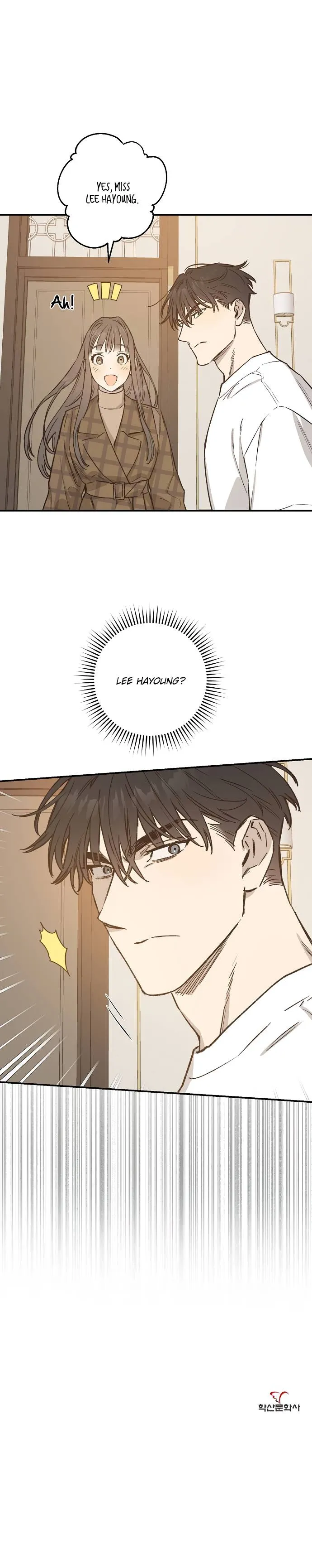 Onsaemiro Chapter 33 Online - página 15