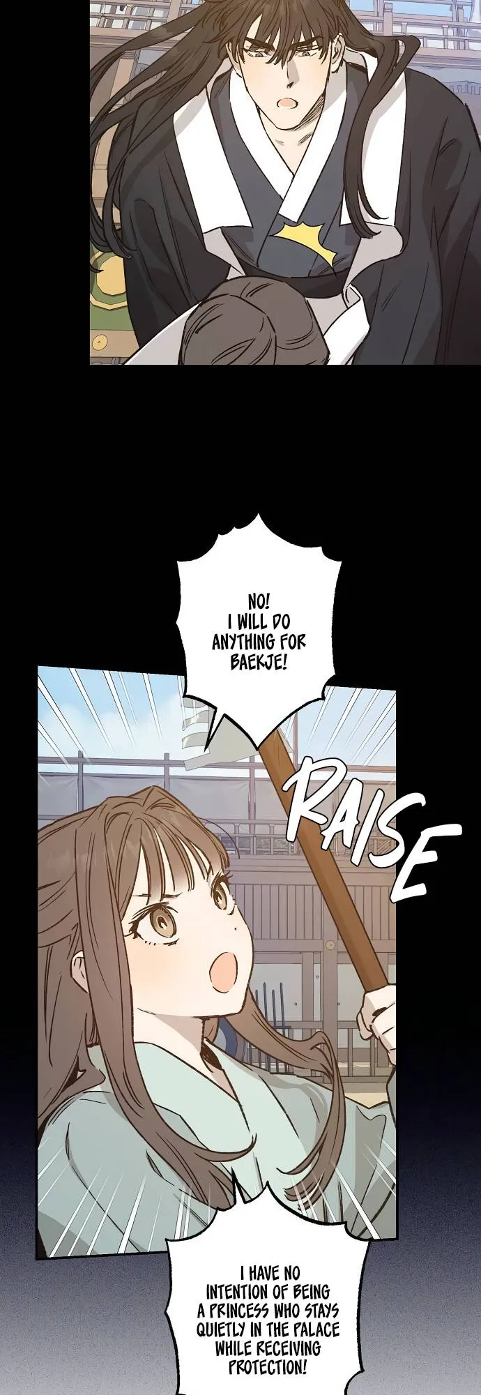 Onsaemiro Chapter 34 Online - página 10