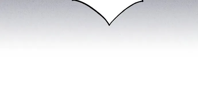 Onsaemiro Chapter 34 Online - página 11