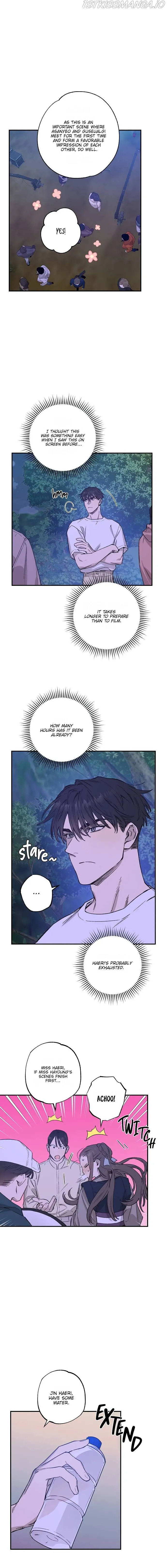 Onsaemiro Chapter 35 Online - página 2