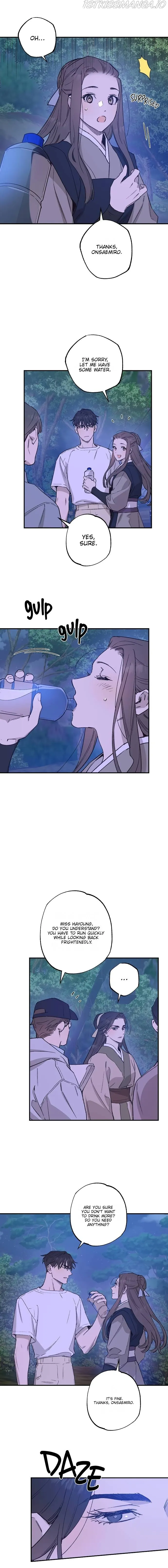 Onsaemiro Chapter 35 Online - página 3