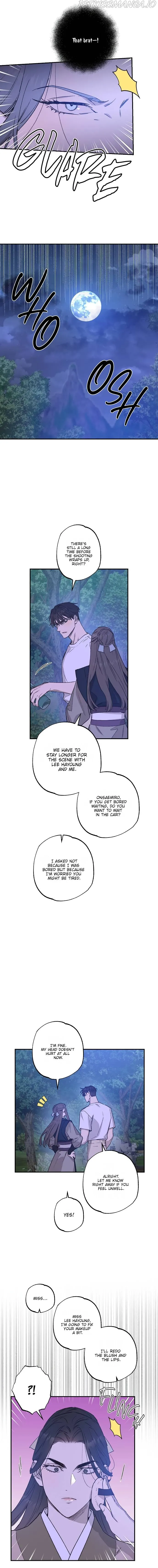 Onsaemiro Chapter 35 Online - página 4