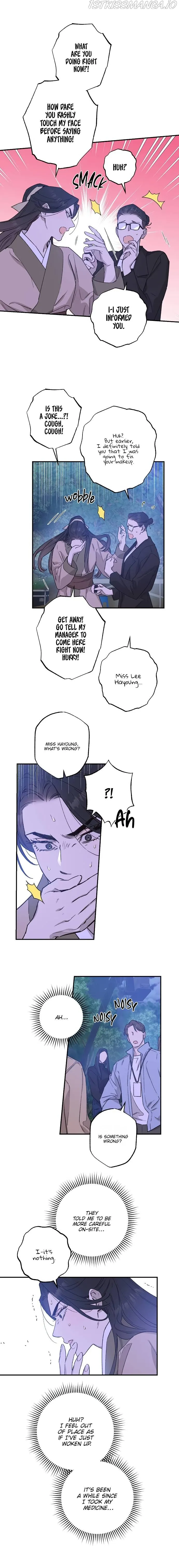 Onsaemiro Chapter 35 Online - página 5