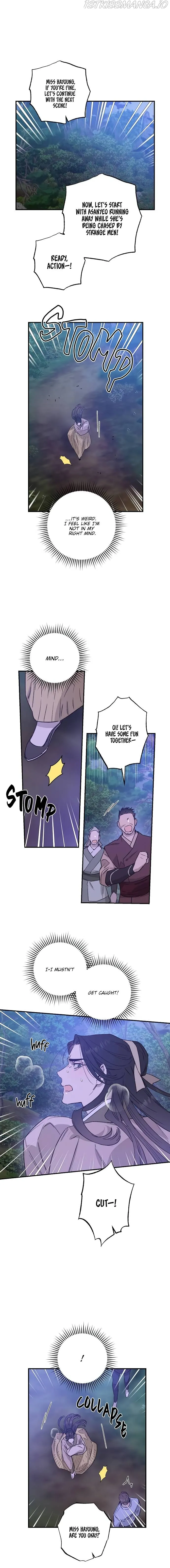 Onsaemiro Chapter 35 Online - página 6