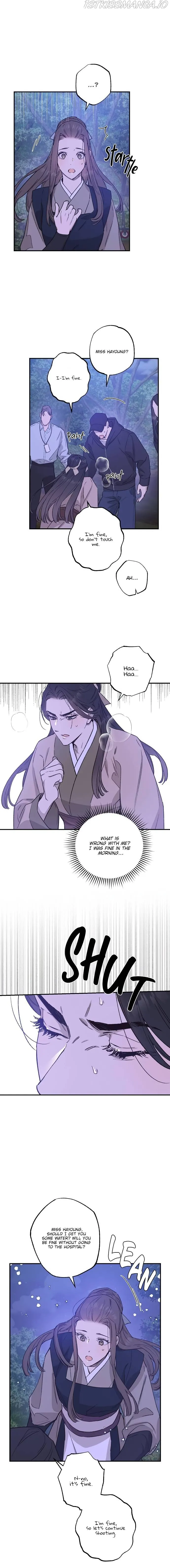 Onsaemiro Chapter 35 Online - página 7