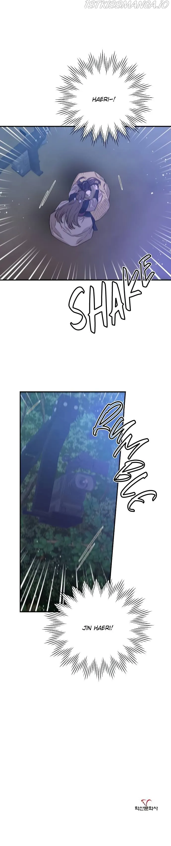 Onsaemiro Chapter 35 Online - página 11