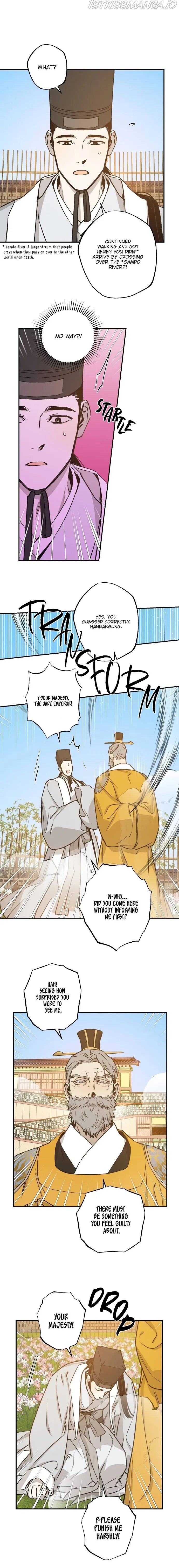Onsaemiro Chapter 36 Online - página 5