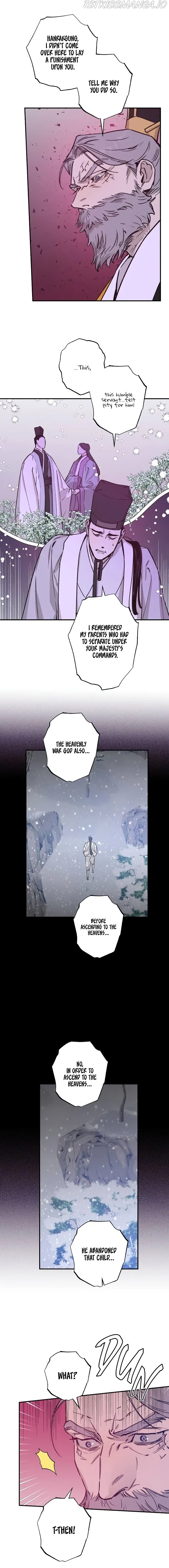 Onsaemiro Chapter 36 Online - página 7