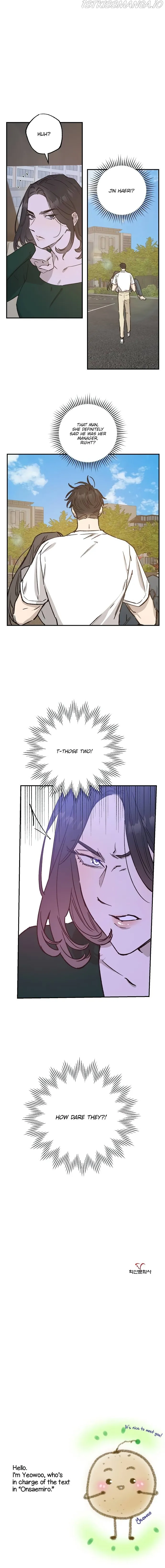 Onsaemiro Chapter 36 Online - página 11