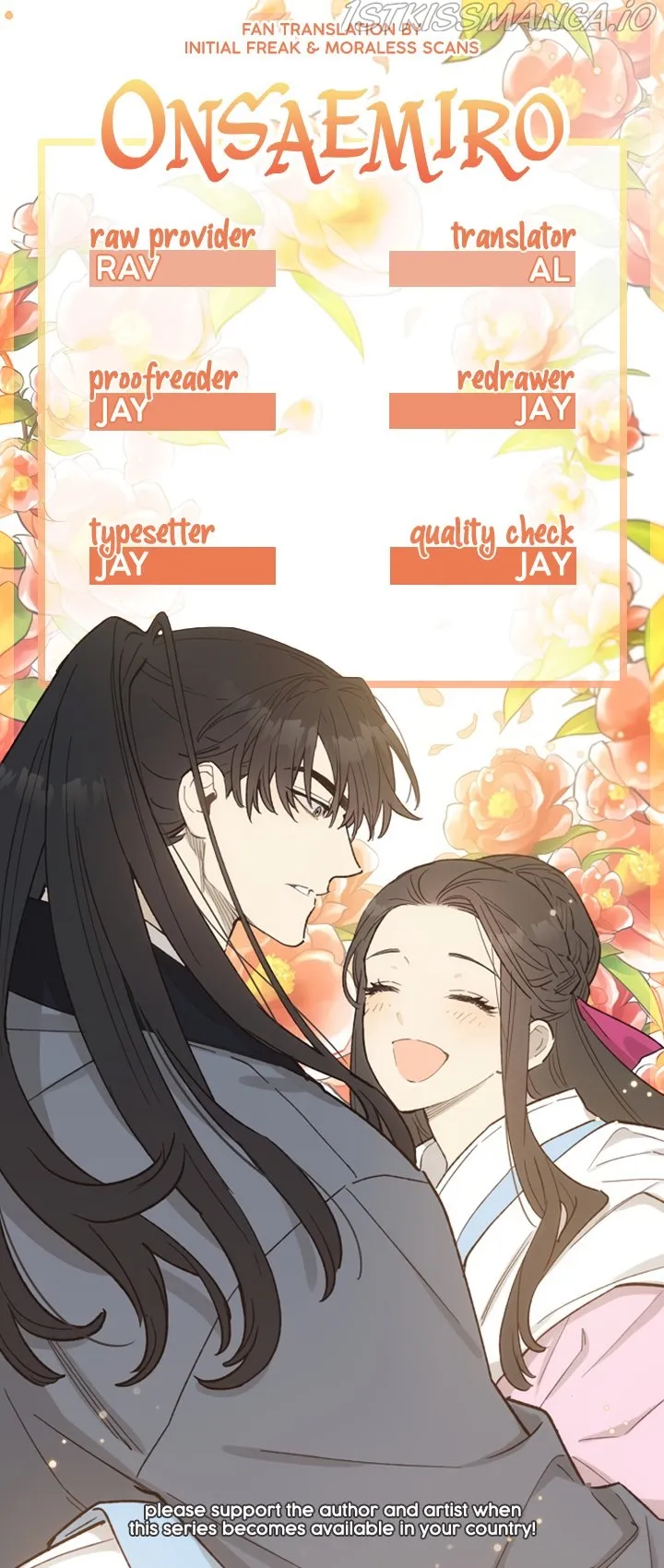 Onsaemiro Chapter 36 Online - página 13