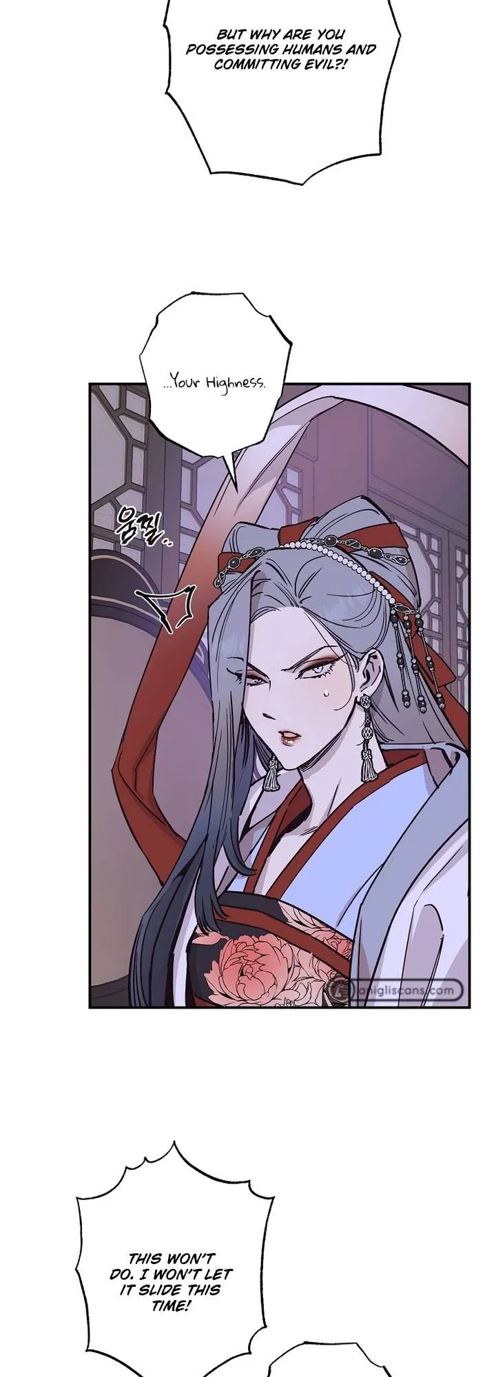 Onsaemiro Chapter 37 Online - página 6