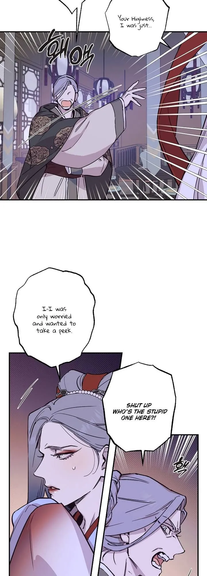 Onsaemiro Chapter 37 Online - página 7