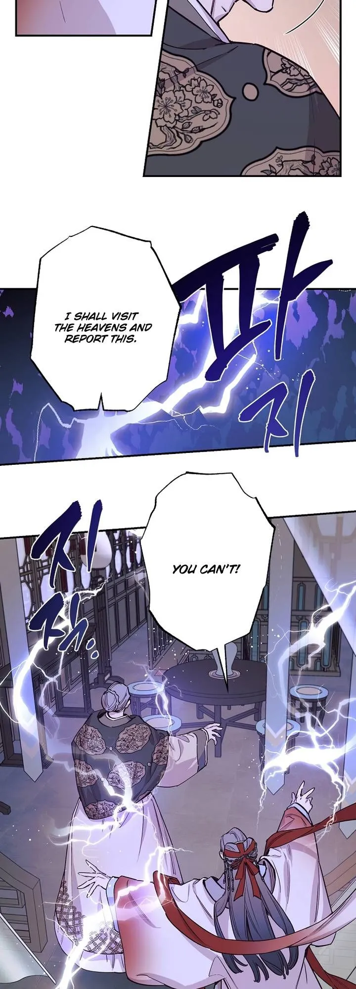 Onsaemiro Chapter 37 Online - página 8