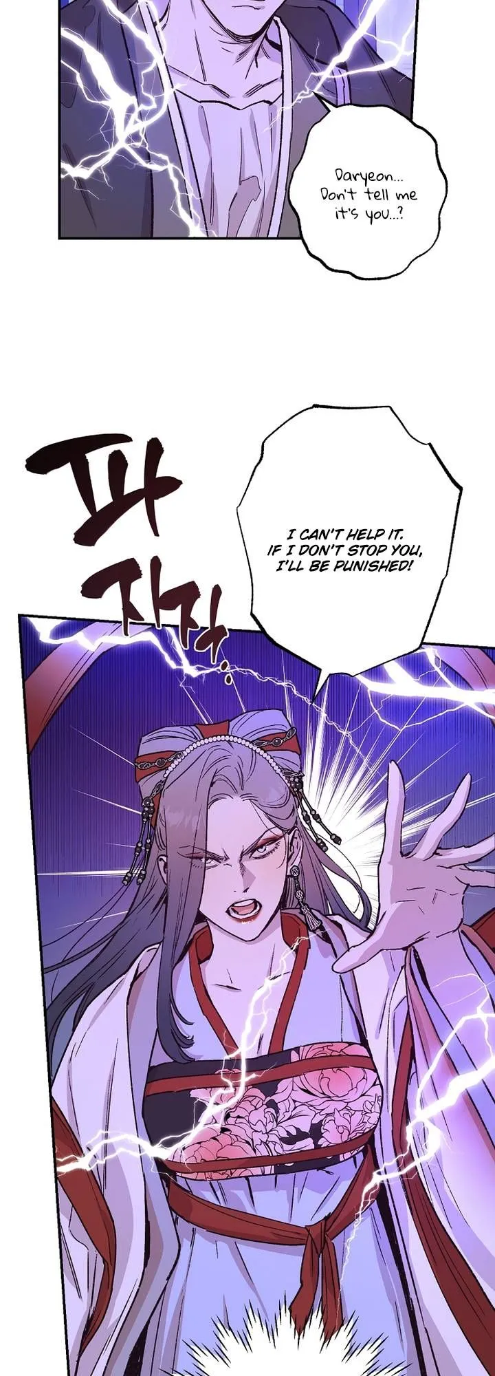 Onsaemiro Chapter 37 Online - página 10