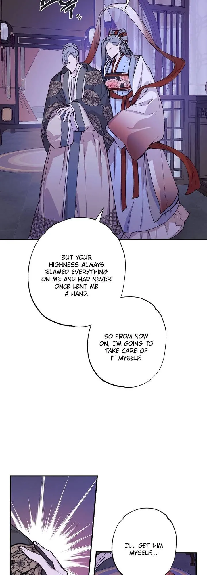 Onsaemiro Chapter 37 Online - página 19