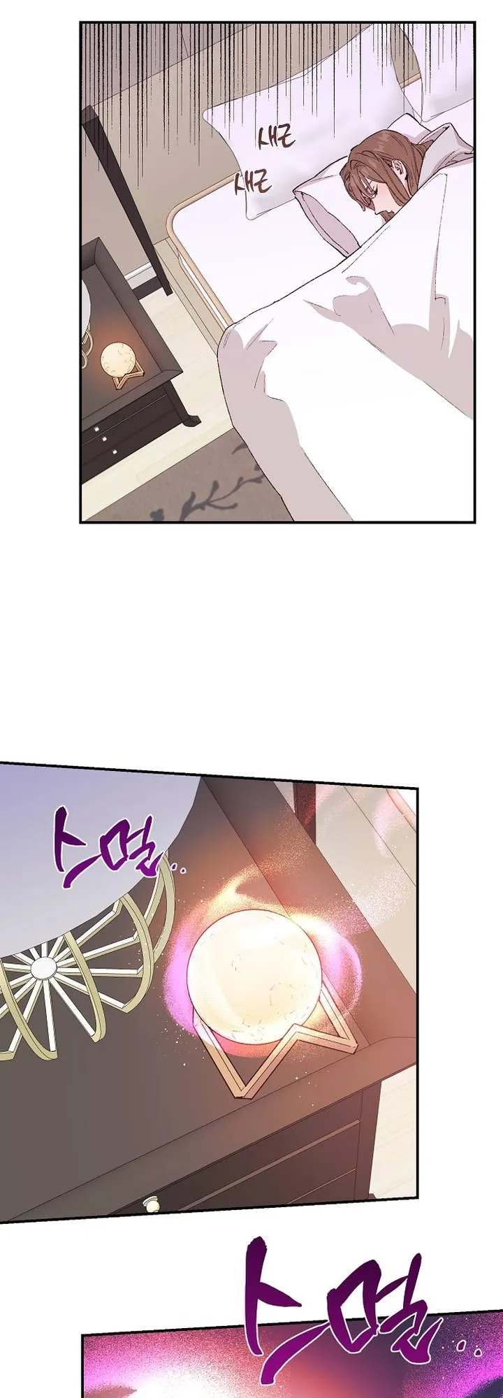 Onsaemiro Chapter 37 Online - página 27