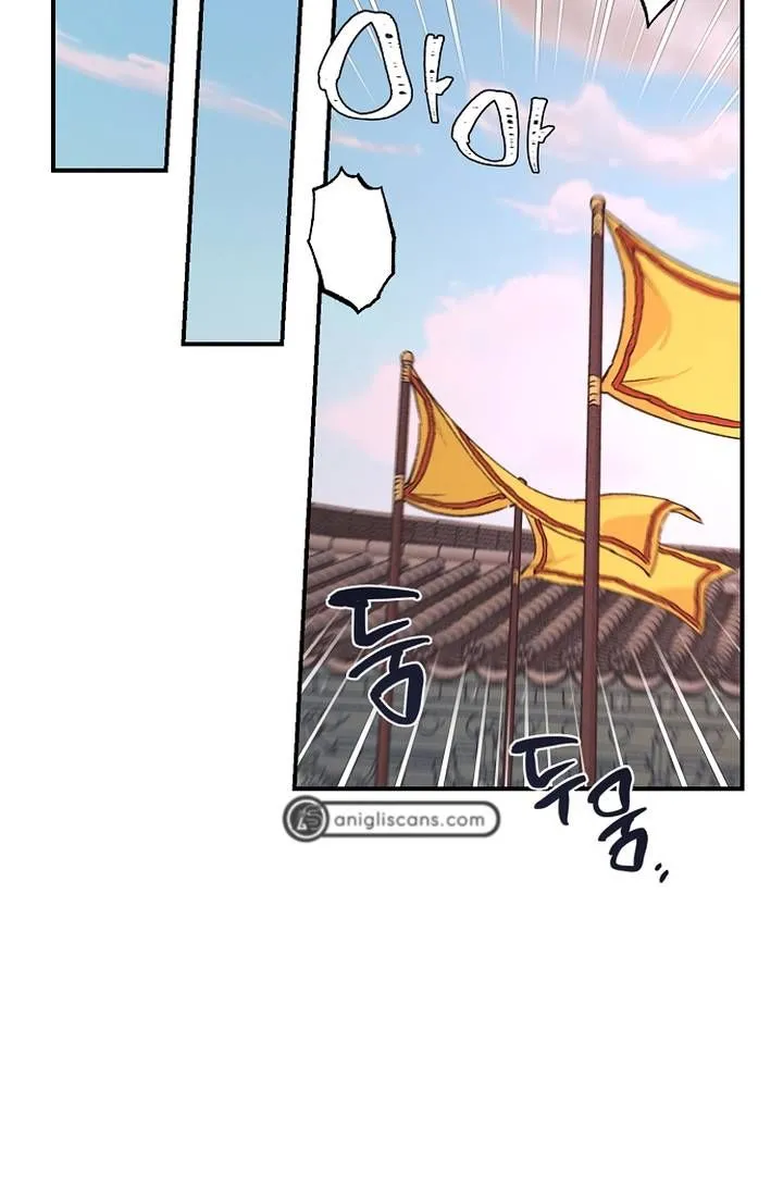 Onsaemiro Chapter 37 Online - página 31