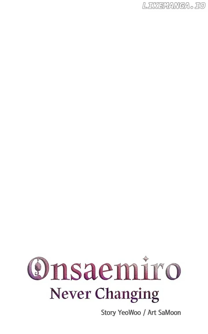Onsaemiro Chapter 53 Online - página 1