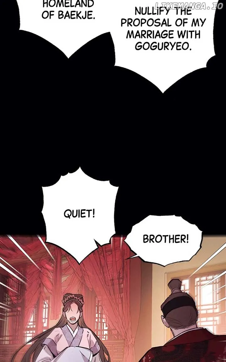 Onsaemiro Chapter 54 Online - página 15