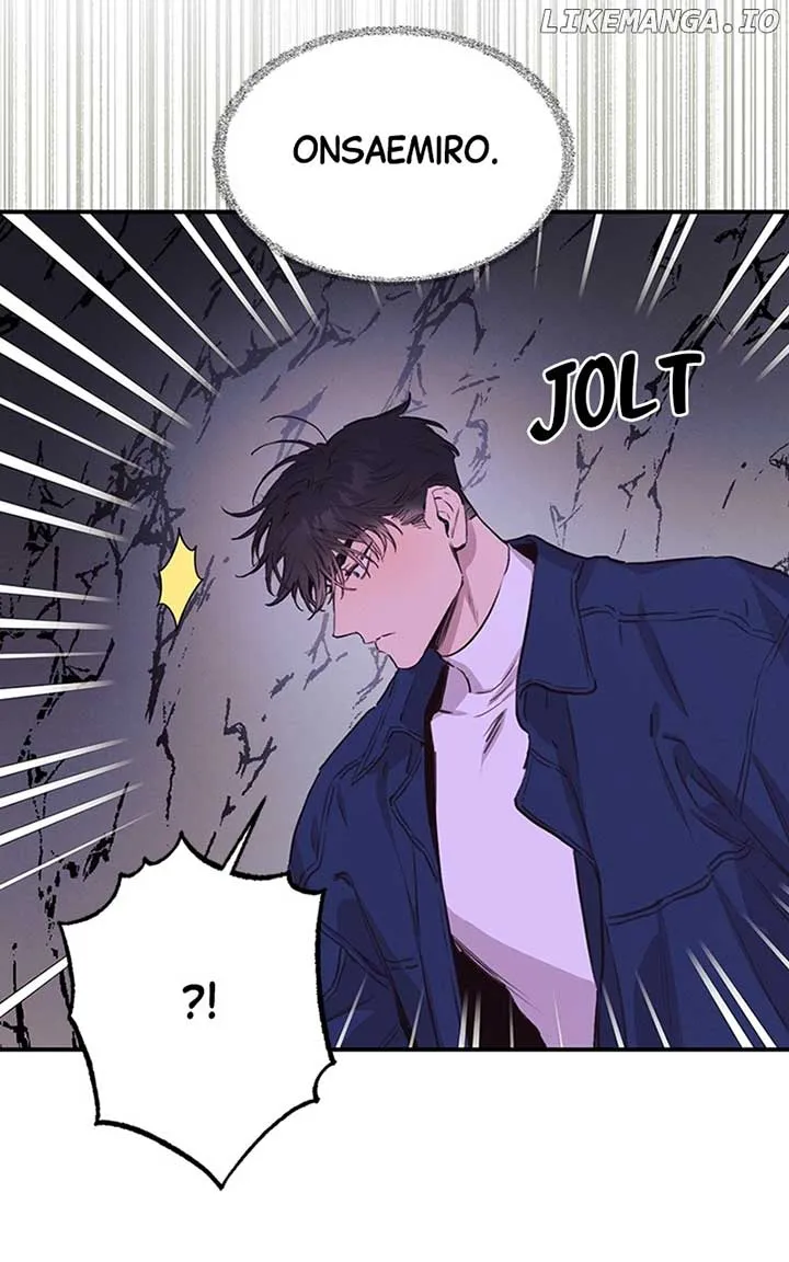 Onsaemiro Chapter 54 Online - página 45